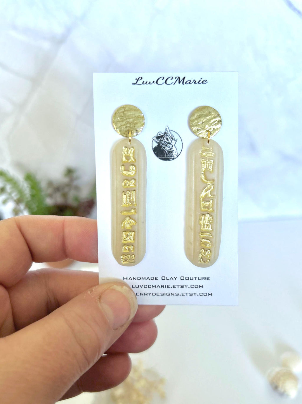 Gold Cartouche Hieroglyphic Earrings, Egyptian Post Bar Dangles, Unique Handmade Jewelry Gift