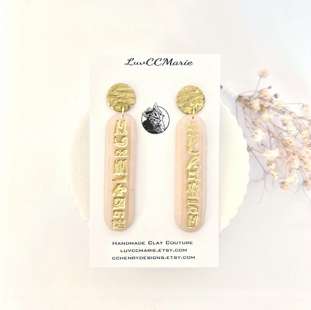 Gold Cartouche Hieroglyphic Earrings, Egyptian Post Bar Dangles, Unique Handmade Jewelry Gift